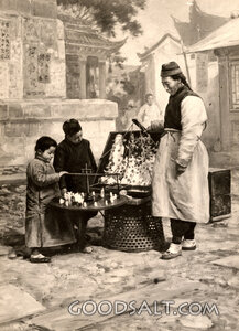 Chinese Merchant