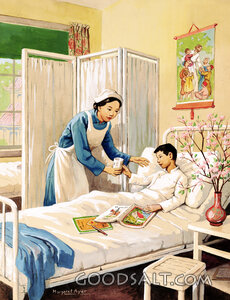 Chinese Nurse