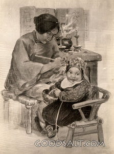 Chinese Woman & Child