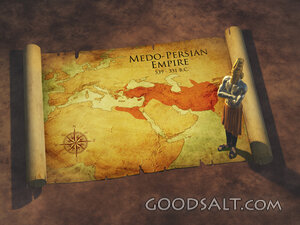 Daniel 2: Medo-Persian Empire Map