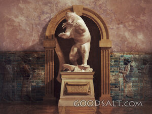Daniel 7 Bear Statue