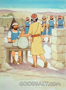 David Brings Supplies