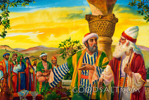 David's Brothers With Samuel