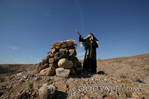 Abraham Calls on the Lord at the Altar