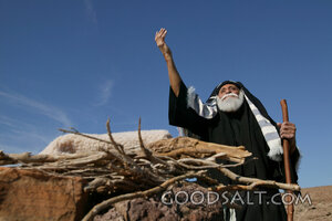Patriarch Offering the Lamb