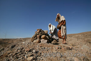 Building an Altar of Stones