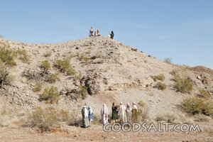 Israelites at the Wilderness Hill