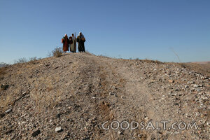 Israelite Travelers on the Desert Ridge