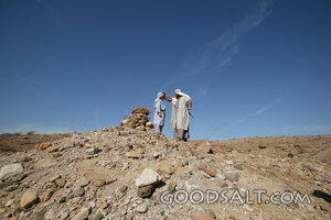 Abraham and Isaac at the Altar