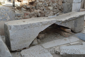 Ephesus Ruins