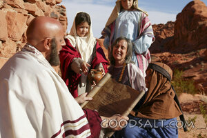 Teaching the Scroll to the Children
