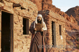 Scribe Reading the Scroll