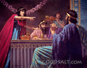 Esther Reveals Her Request