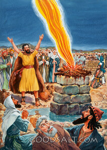 Fire From Heaven