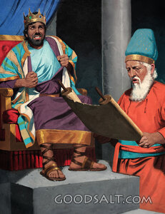 Hearing the Book of the Law
