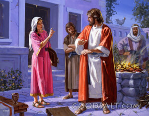 I Do not Know Jesus