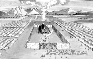 Israelite Camp