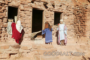 Israelite Children at the Stone House
