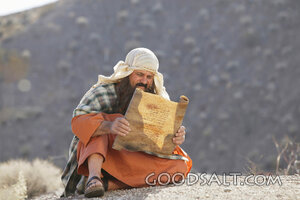 Hebrew Scribe Reading the Scroll