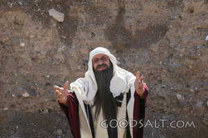 Abraham’s Outstretched Prayer