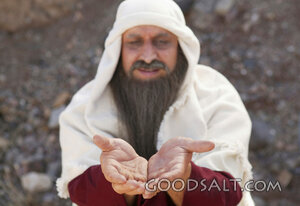 Hands of Supplication