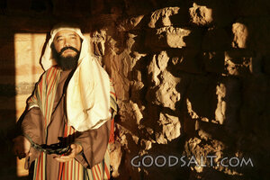 Hebrew Prisoner in Chains