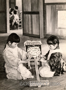 Japanese Children Weaving