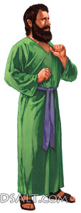 Questioning Apostle