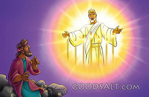 Jesus of Revelation 1