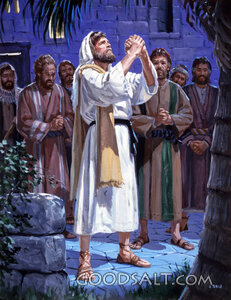 Jesus Prays