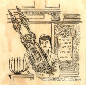 Jewish Holiday-Simhath Torah