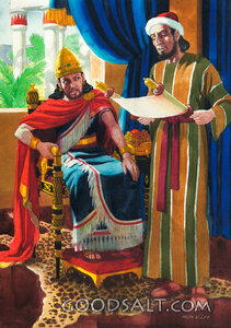 Joash Hears the Scripture for the First Time