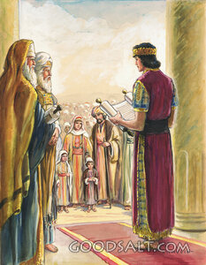 Josiah Reading the Scroll