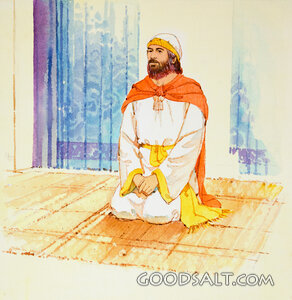 King David's Humility