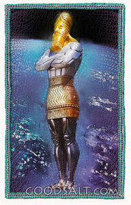 King Nebuchadnezzar's Statue Mosaic