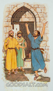 Leaping and Praising
