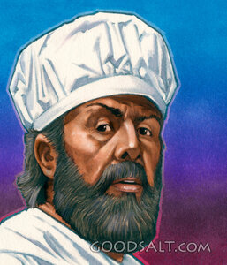 Pharaoh’s Chief Baker