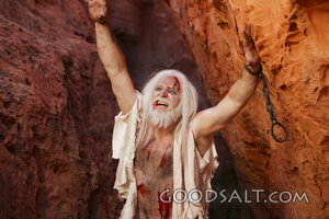 Gerasene Demoniac in Chains