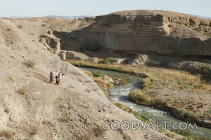 Disciples Overlooking the Wilderness River