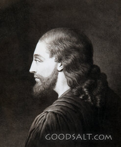 Portrait of Christ Seen In Vision