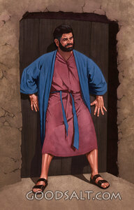 Guarding the Locked Door