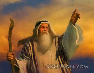 Prophet Pointing