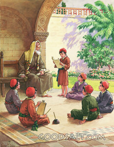 Reading the Torah
