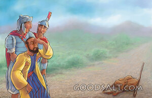 Saul's Blindness