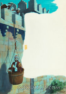Saul's Sight Is Restored and He Escapes in a Basket