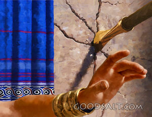 Saul's Spear