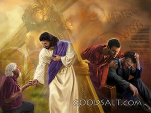 Seal of God