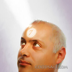 Seal of God