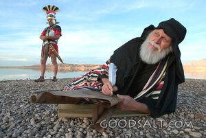 John Exiled on Patmos