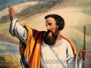 Jesus with hand lifted waving goodbye staff in hand Prophet
